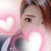 ヒメ日記 2026/04/18 12:41 投稿 もな 熟女デリヘル倶楽部