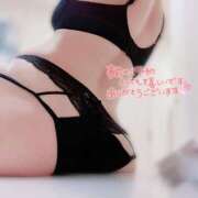 ヒメ日記 2025/10/09 17:30 投稿 のぞみ 大奥 梅田店