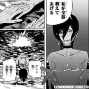 ヒメ日記 2025/10/11 10:31 投稿 のぞみ 大奥 梅田店