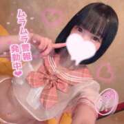 ヒメ日記 2025/12/13 11:18 投稿 美月　ももか OL精薬