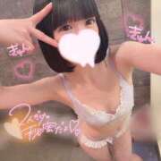 ヒメ日記 2026/08/28 20:15 投稿 美月　ももか OL精薬