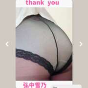 ヒメ日記 2025/10/25 22:18 投稿 弘中雪乃 五十路マダム姫路店