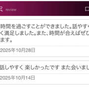 ヒメ日記 2025/10/29 18:00 投稿 弘中雪乃 五十路マダム姫路店