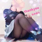 ヒメ日記 2025/11/15 17:08 投稿 弘中雪乃 五十路マダム姫路店