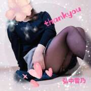 ヒメ日記 2025/11/15 17:16 投稿 弘中雪乃 五十路マダム姫路店