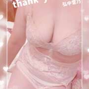 ヒメ日記 2025/11/16 19:50 投稿 弘中雪乃 五十路マダム姫路店