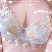 ヒメ日記 2026/01/03 08:56 投稿 弘中雪乃 五十路マダム姫路店