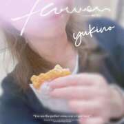 ヒメ日記 2026/01/10 19:16 投稿 弘中雪乃 五十路マダム姫路店