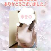 ヒメ日記 2026/01/11 15:52 投稿 弘中雪乃 五十路マダム姫路店