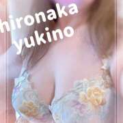 ヒメ日記 2026/02/04 19:24 投稿 弘中雪乃 五十路マダム姫路店