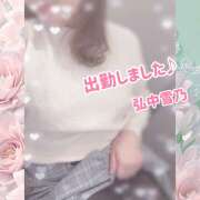 ヒメ日記 2026/02/07 19:30 投稿 弘中雪乃 五十路マダム姫路店