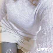 ヒメ日記 2026/02/10 19:06 投稿 弘中雪乃 五十路マダム姫路店