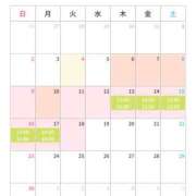 ゆめか こんばんは^ ^ 横浜人妻セレブリティ（ユメオト）