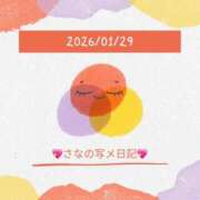 さな 充電前、最後の日 大宮ウィング