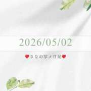 ヒメ日記 2026/05/02 13:25 投稿 さな 大宮ウィング
