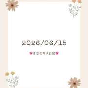ヒメ日記 2026/06/15 20:05 投稿 さな 大宮ウィング