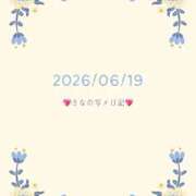 ヒメ日記 2026/06/19 22:05 投稿 さな 大宮ウィング