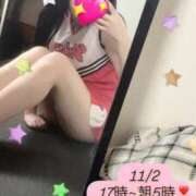 ヒメ日記 2025/11/02 10:20 投稿 こはる（動画撮影OＫ） OKINI Tokyo in 蒲田