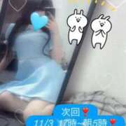 ヒメ日記 2025/11/03 05:20 投稿 こはる（動画撮影OＫ） OKINI Tokyo in 蒲田