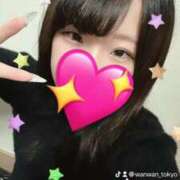 ヒメ日記 2025/11/06 23:10 投稿 こはる（動画撮影OＫ） OKINI Tokyo in 蒲田