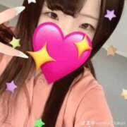 ヒメ日記 2025/11/09 17:40 投稿 こはる（動画撮影OＫ） OKINI Tokyo in 蒲田