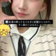 ヒメ日記 2026/07/10 04:50 投稿 こはる（動画撮影OＫ） OKINI Tokyo in 蒲田