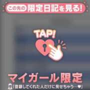 ヒメ日記 2026/04/10 20:01 投稿 ニキ エピソード(品川)