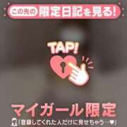 ヒメ日記 2026/05/17 23:46 投稿 ニキ エピソード(品川)