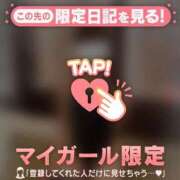 ヒメ日記 2026/05/30 21:16 投稿 ニキ エピソード(品川)
