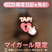 ヒメ日記 2026/06/17 00:16 投稿 ニキ エピソード(品川)