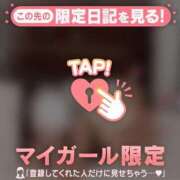 ヒメ日記 2026/06/30 21:46 投稿 ニキ エピソード(品川)