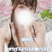 ヒメ日記 2025/10/16 00:15 投稿 せり ぐっすり山田　福岡店