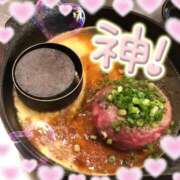 ヒメ日記 2025/11/07 12:45 投稿 せり ぐっすり山田　福岡店