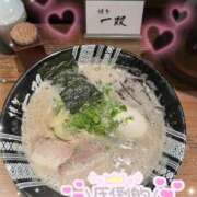 ヒメ日記 2025/11/08 12:45 投稿 せり ぐっすり山田　福岡店