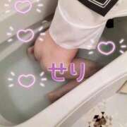 ヒメ日記 2025/11/09 22:05 投稿 せり ぐっすり山田　福岡店