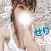 ヒメ日記 2025/12/02 00:55 投稿 せり ぐっすり山田　福岡店