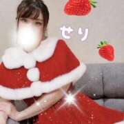 ヒメ日記 2025/12/09 01:45 投稿 せり ぐっすり山田　福岡店