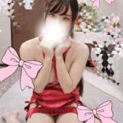 ヒメ日記 2025/12/17 01:05 投稿 せり ぐっすり山田　福岡店