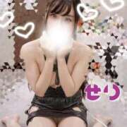 ヒメ日記 2025/12/17 05:45 投稿 せり ぐっすり山田　福岡店