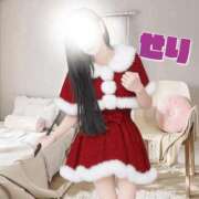 ヒメ日記 2025/12/22 22:55 投稿 せり ぐっすり山田　福岡店