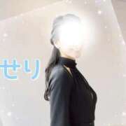 ヒメ日記 2026/01/13 03:55 投稿 せり ぐっすり山田　福岡店