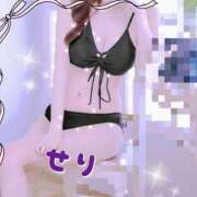 ヒメ日記 2026/01/29 00:45 投稿 せり ぐっすり山田　福岡店