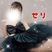 ヒメ日記 2026/03/04 22:35 投稿 せり ぐっすり山田　福岡店