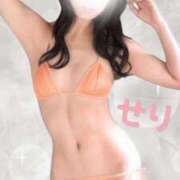 ヒメ日記 2026/03/18 01:45 投稿 せり ぐっすり山田　福岡店