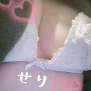 ヒメ日記 2026/03/18 22:35 投稿 せり ぐっすり山田　福岡店