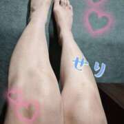 ヒメ日記 2026/04/16 02:15 投稿 せり ぐっすり山田　福岡店