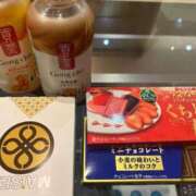 ヒメ日記 2025/12/02 22:04 投稿 坂道せいら HYPER TOKYO