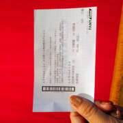 ヒメ日記 2025/10/05 19:45 投稿 ゆずき 奥さま未来　立川店