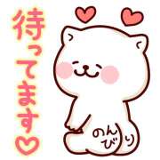 ヒメ日記 2025/10/27 10:20 投稿 ゆずき 奥さま未来　立川店