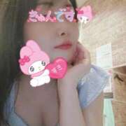 ヒメ日記 2025/11/29 11:01 投稿 葛西なつめ アラフォーna奥様 アラフィフna奥様（埼玉ハレ系）